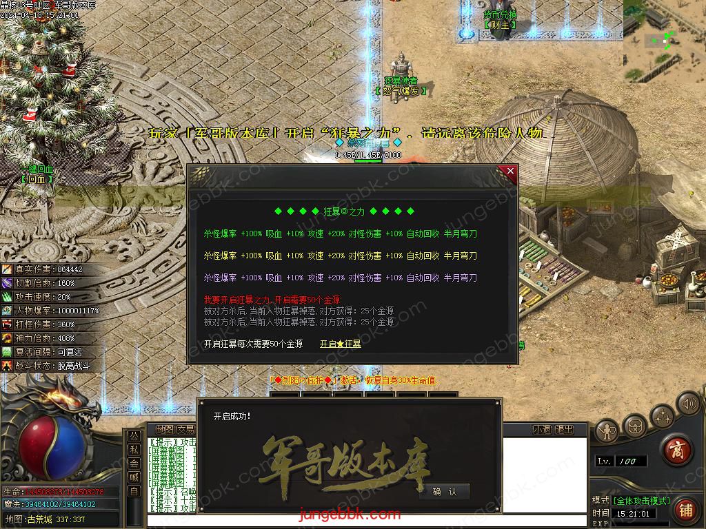 Images09.BMP