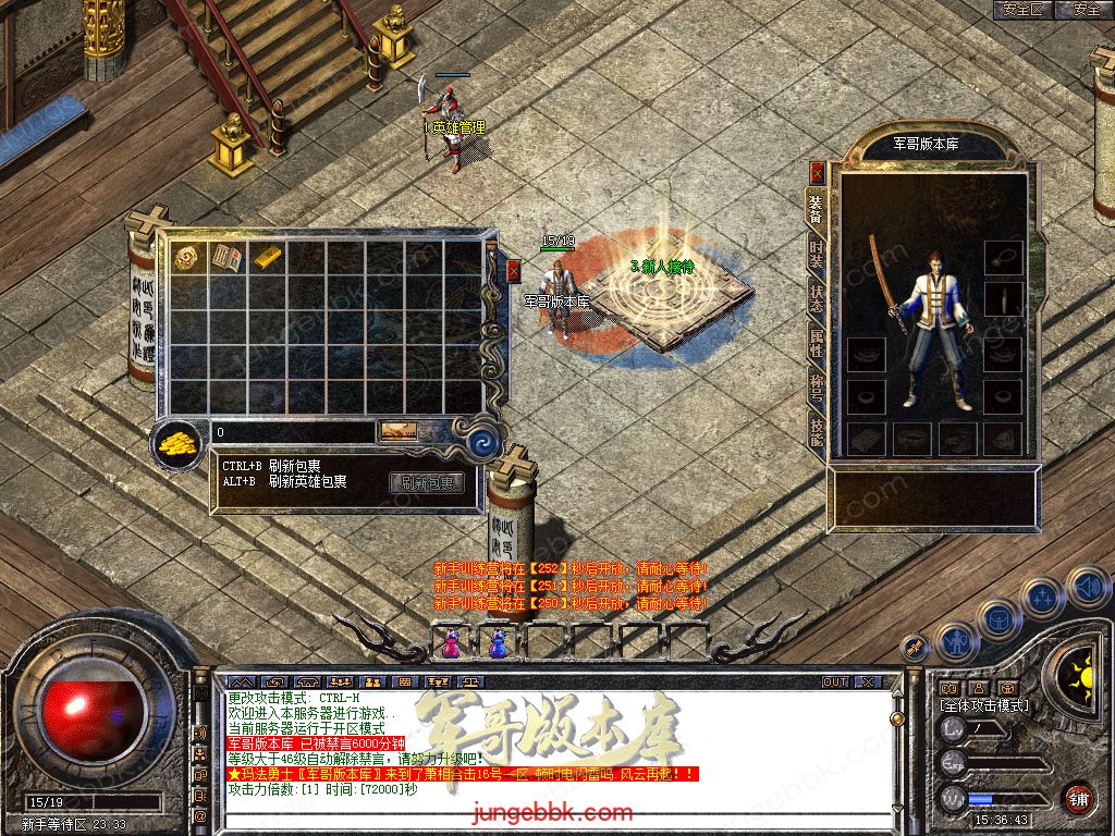 Snapshot_0001.jpg
