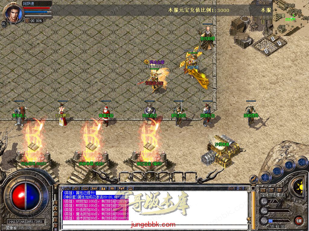 Snapshot_0002.jpg