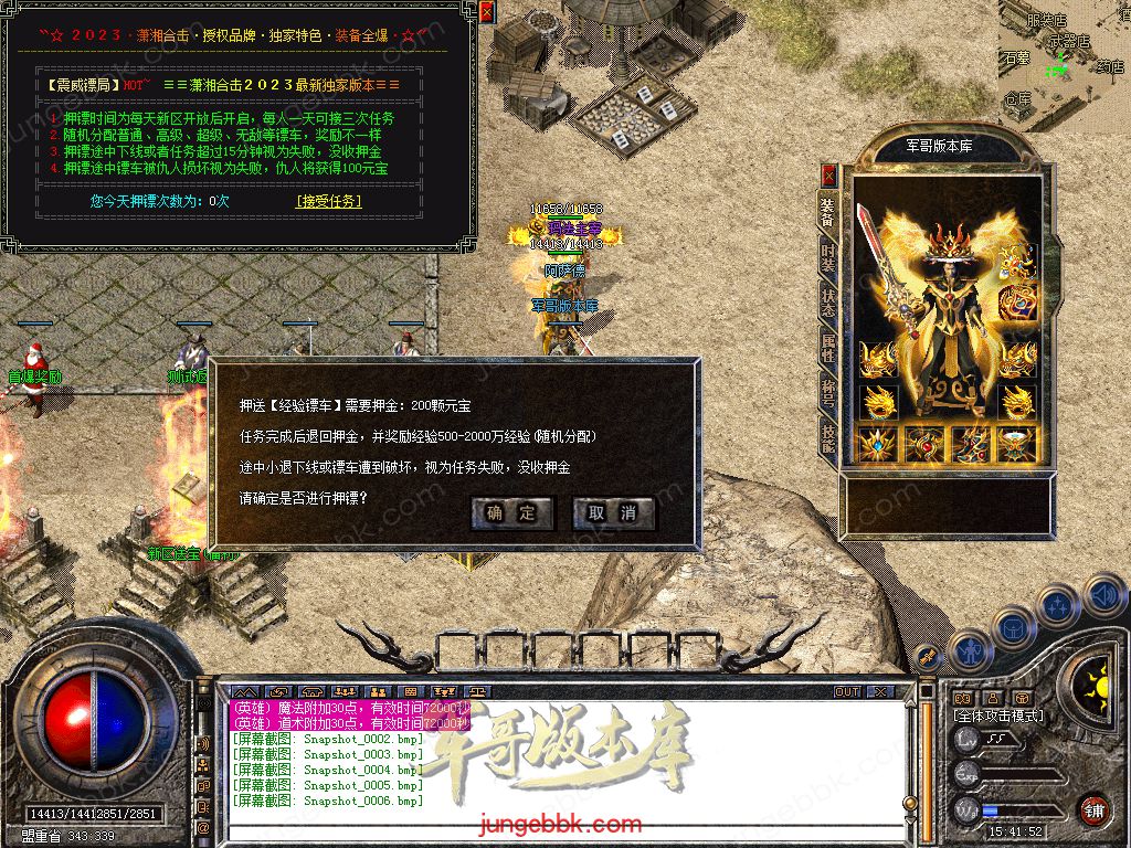 Snapshot_0007.jpg