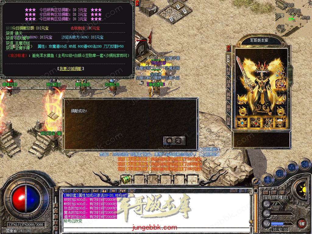 Snapshot_0010.jpg