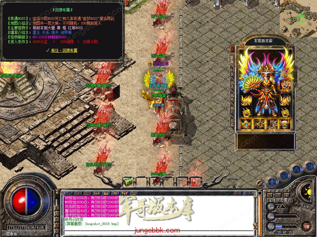 Snapshot_0019.jpg