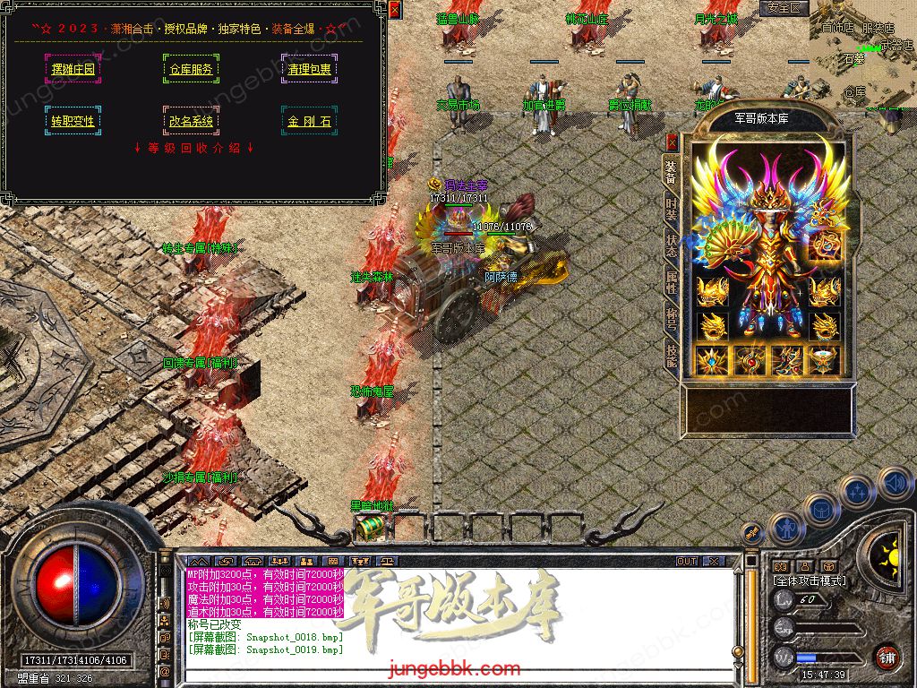 Snapshot_0020.jpg