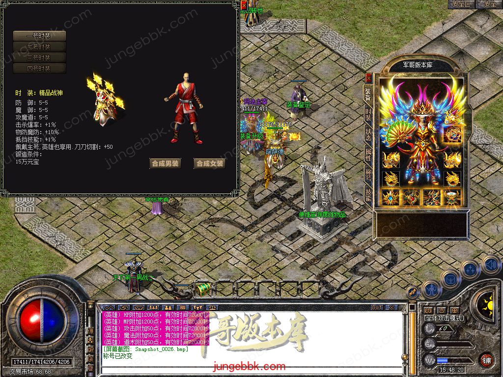 Snapshot_0027.jpg