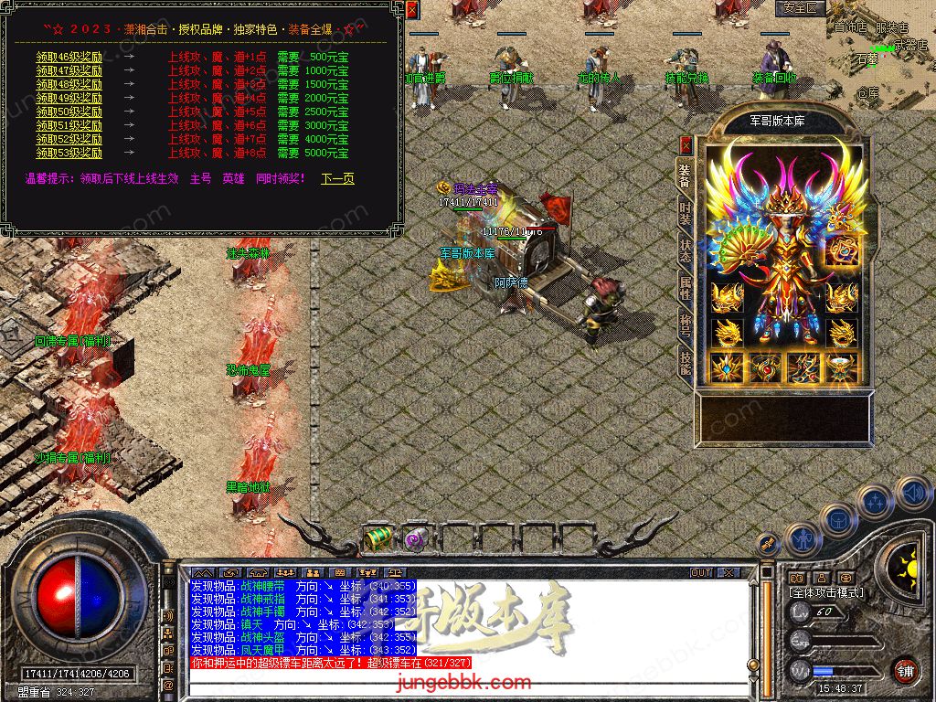 Snapshot_0029.jpg