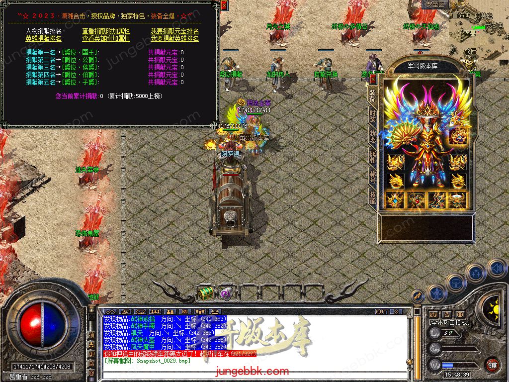 Snapshot_0030.jpg