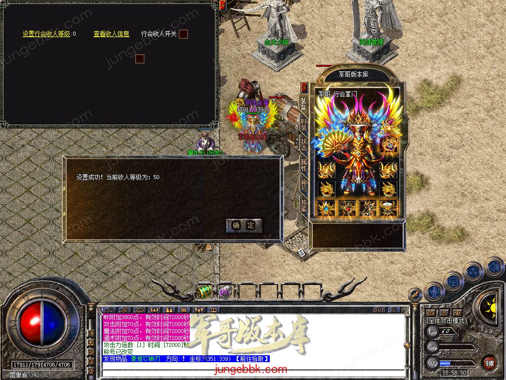 Snapshot_0035.jpg