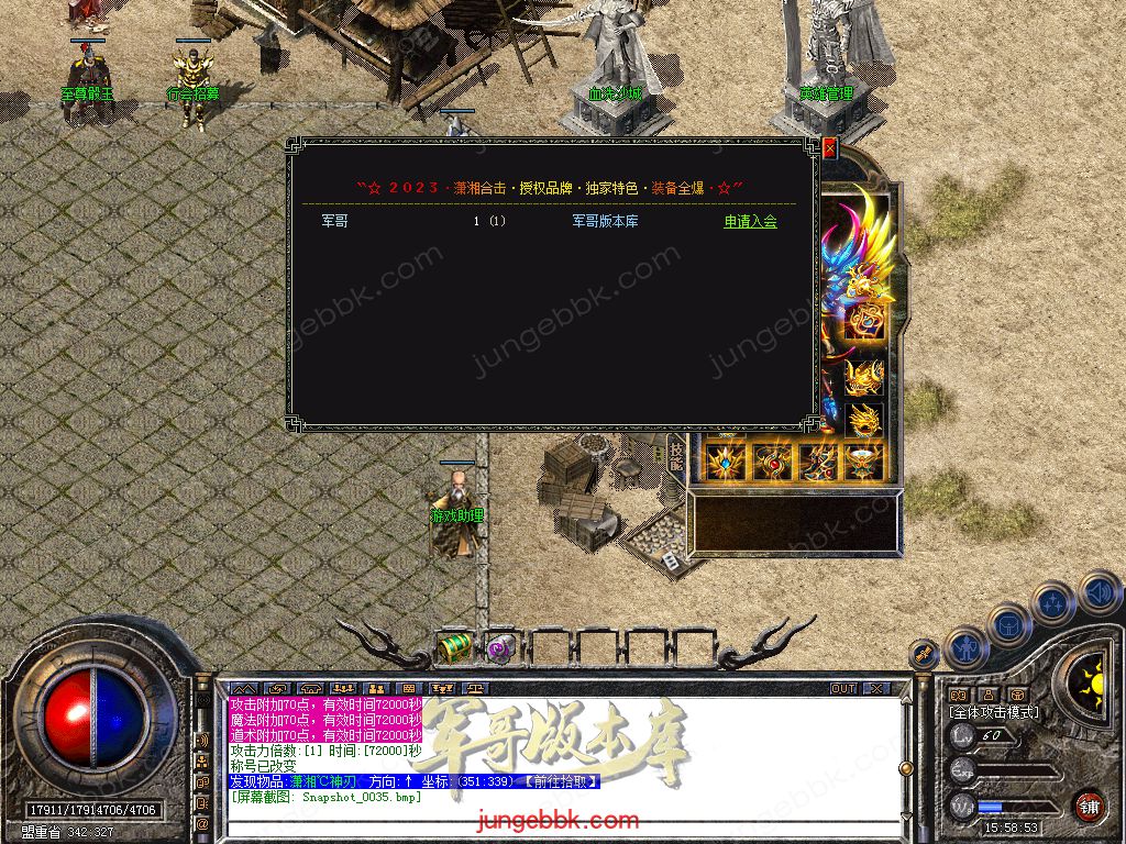 Snapshot_0036.jpg