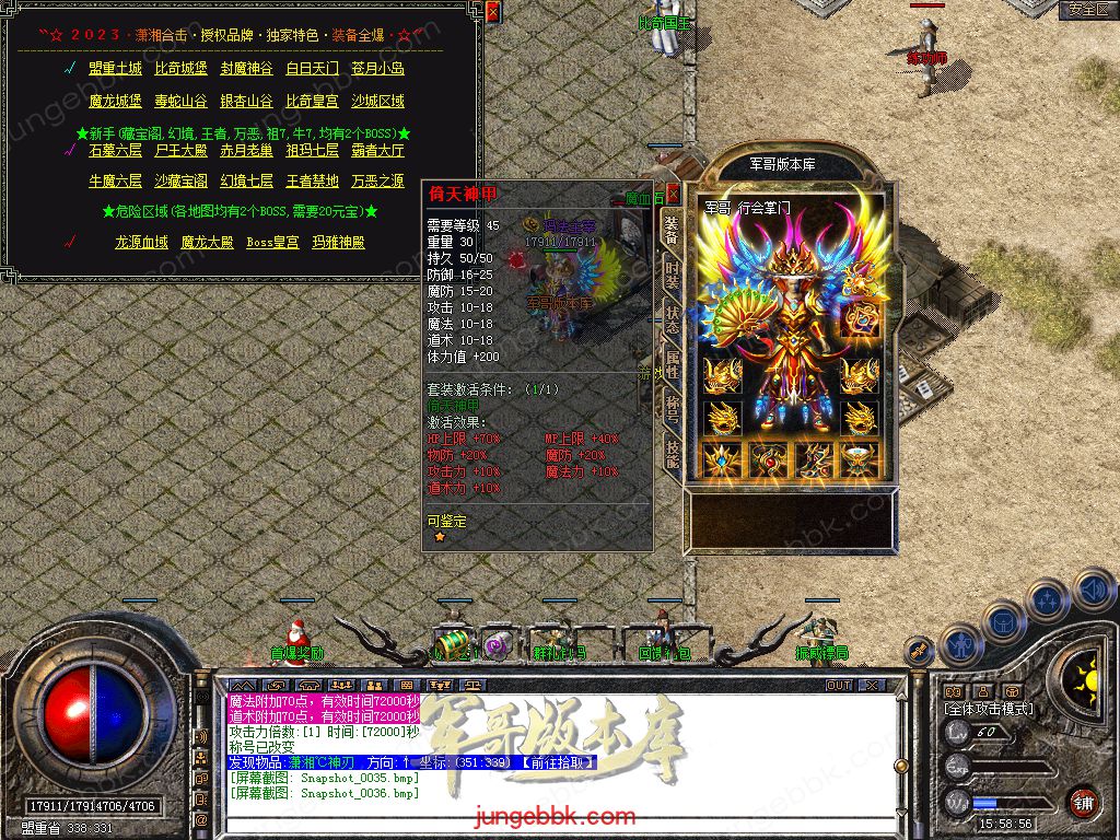 Snapshot_0037.jpg