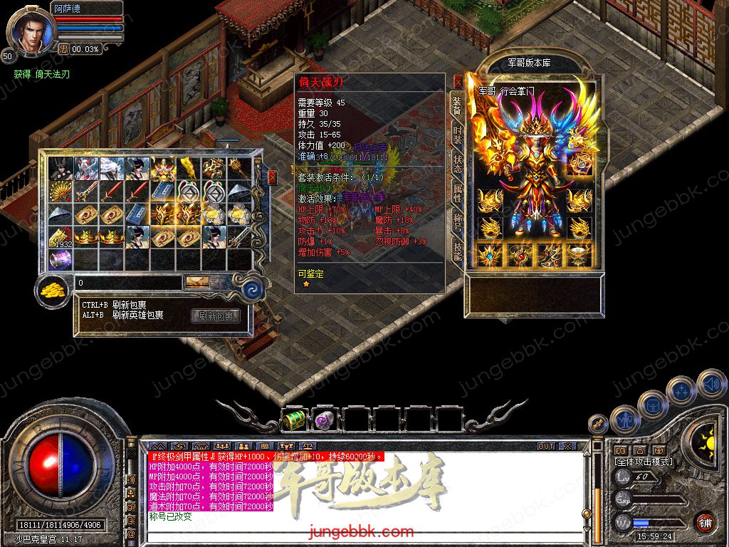 Snapshot_0040.jpg
