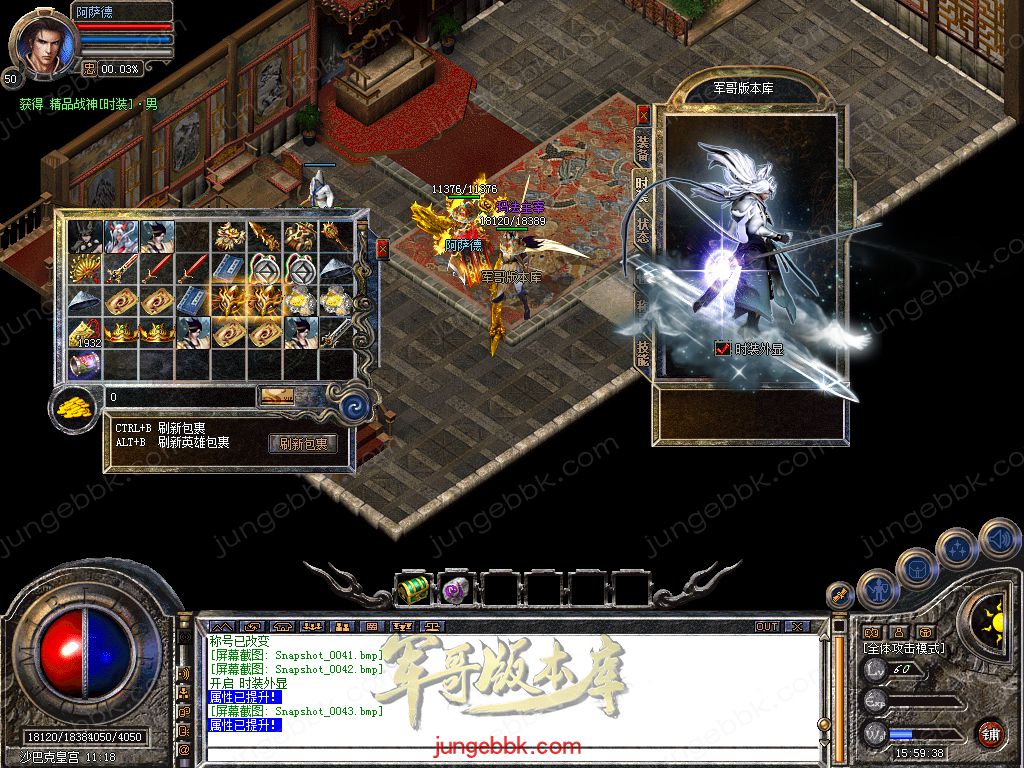 Snapshot_0044.jpg