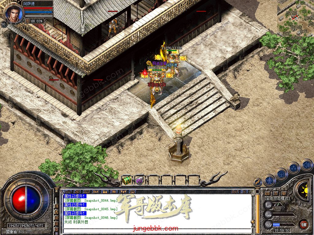 Snapshot_0047.jpg