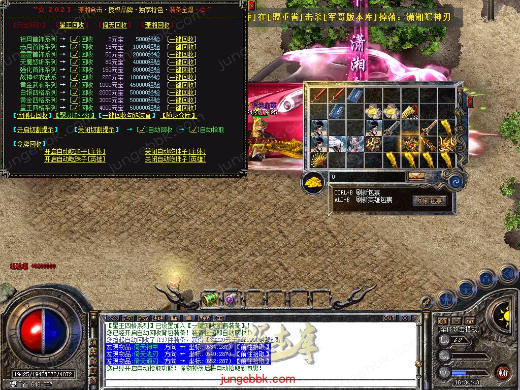 Snapshot_0050.jpg