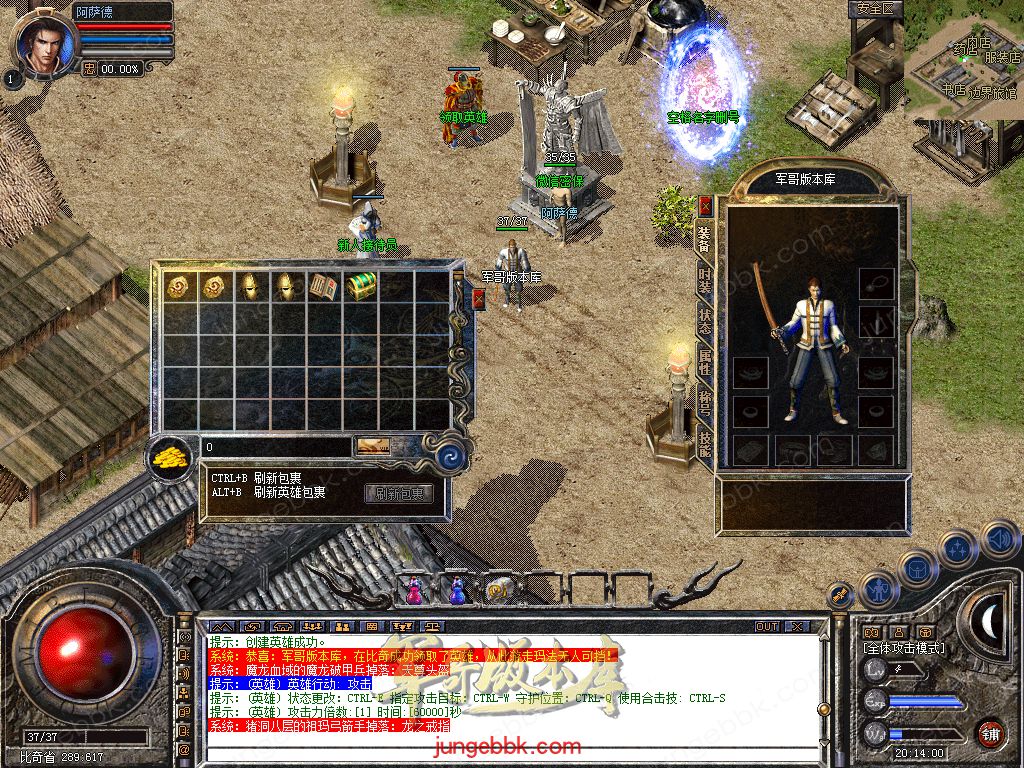 Snapshot_0001.jpg