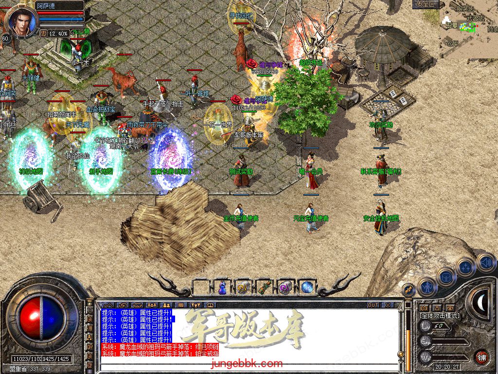 Snapshot_0002.jpg