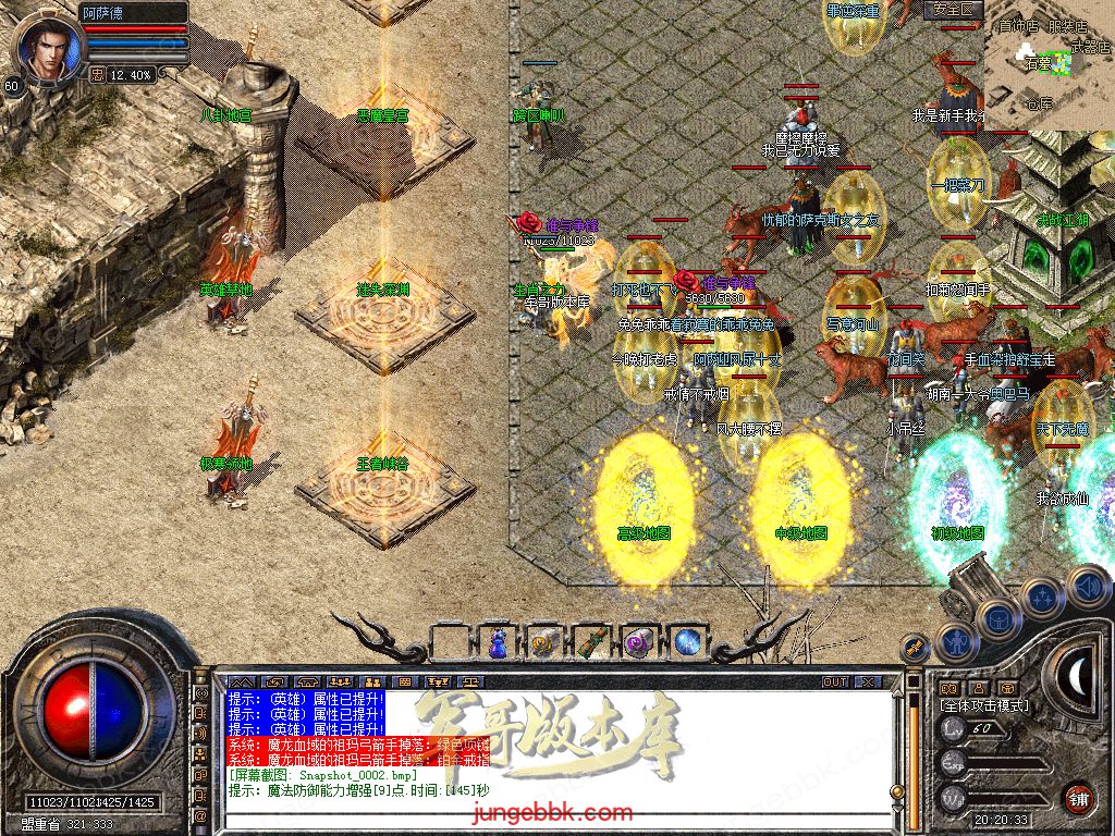Snapshot_0003.jpg