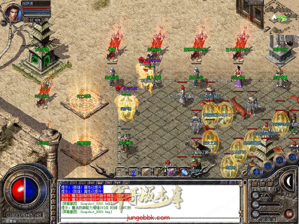 Snapshot_0004.jpg
