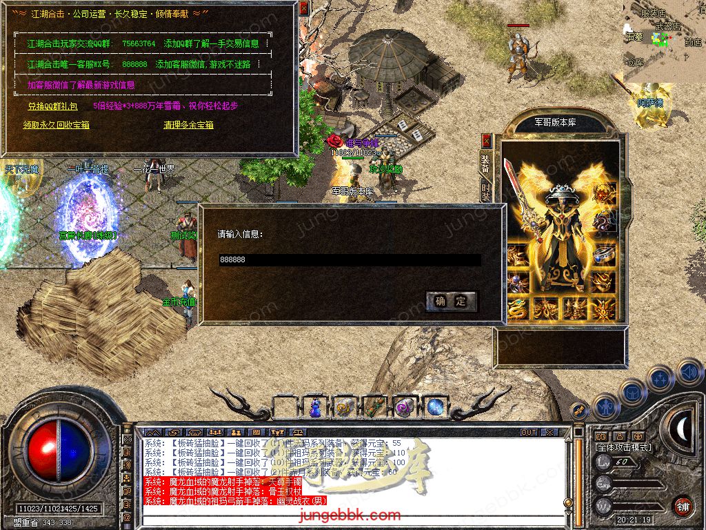 Snapshot_0007.jpg