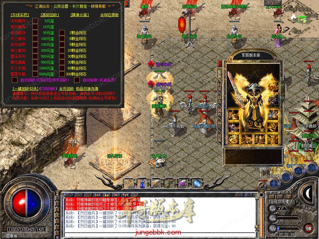 Snapshot_0013.jpg