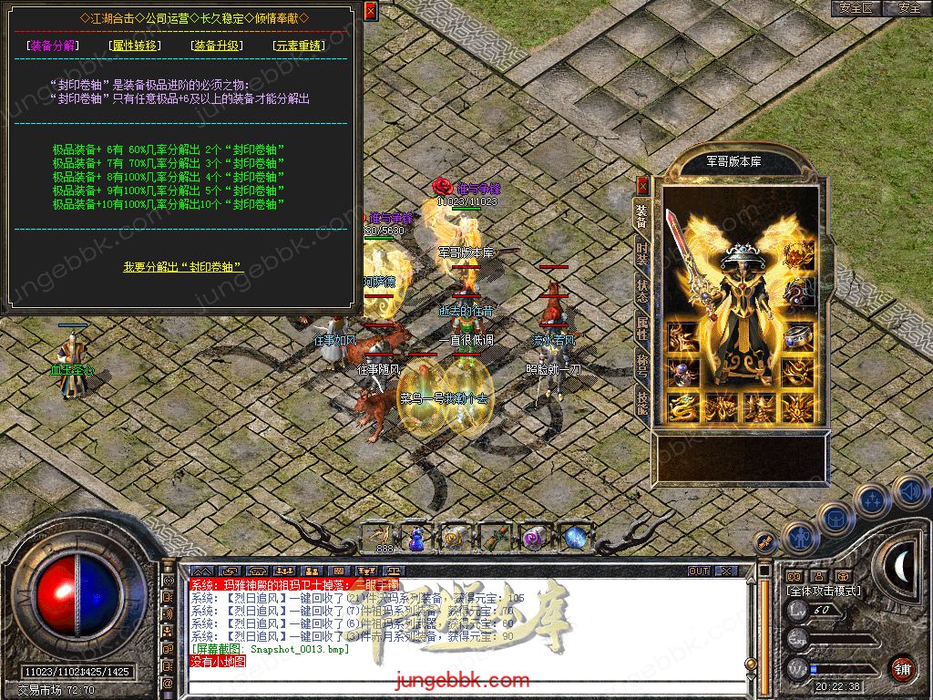 Snapshot_0014.jpg