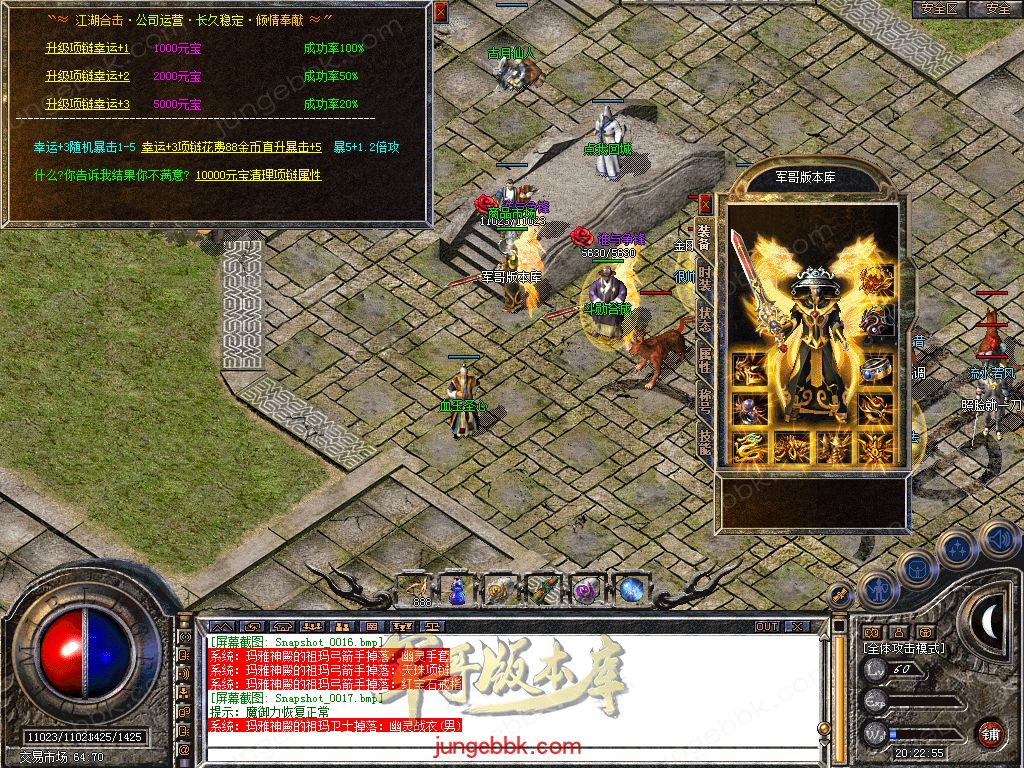 Snapshot_0018.jpg