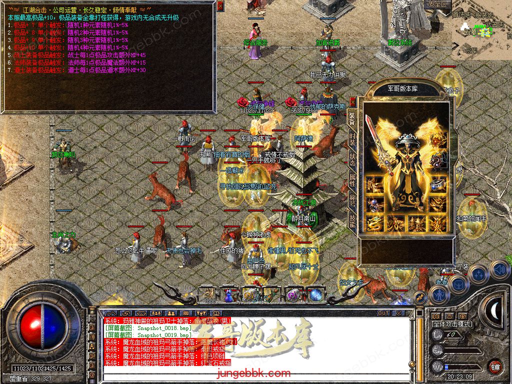Snapshot_0020.jpg