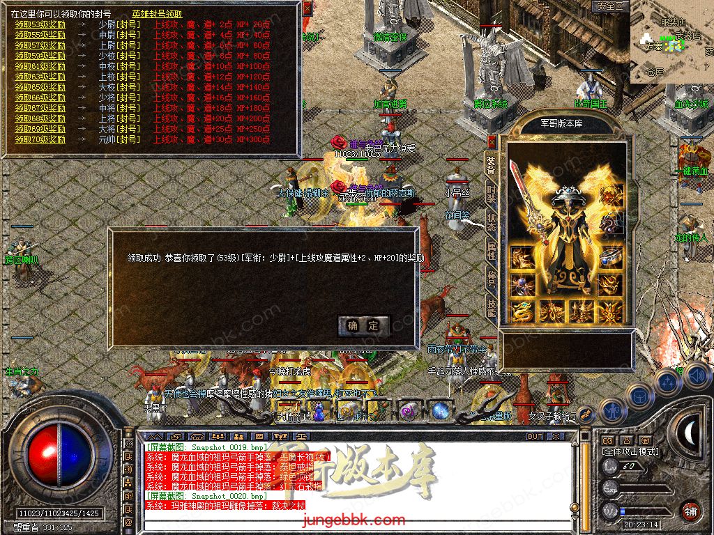Snapshot_0021.jpg
