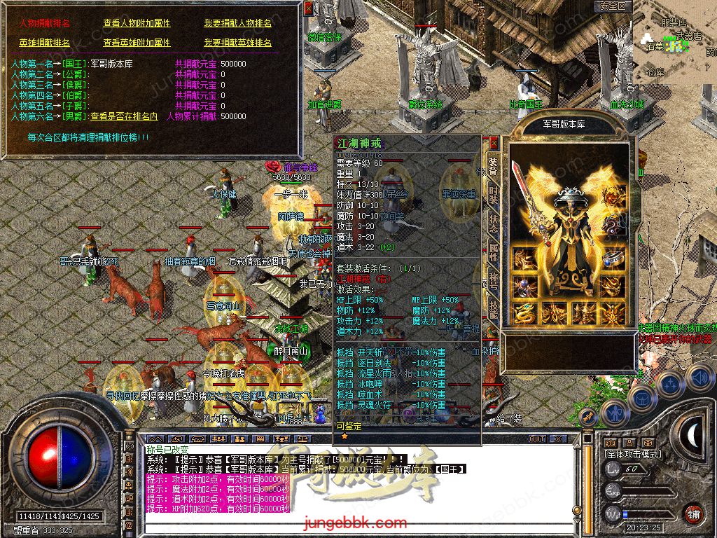 Snapshot_0022.jpg