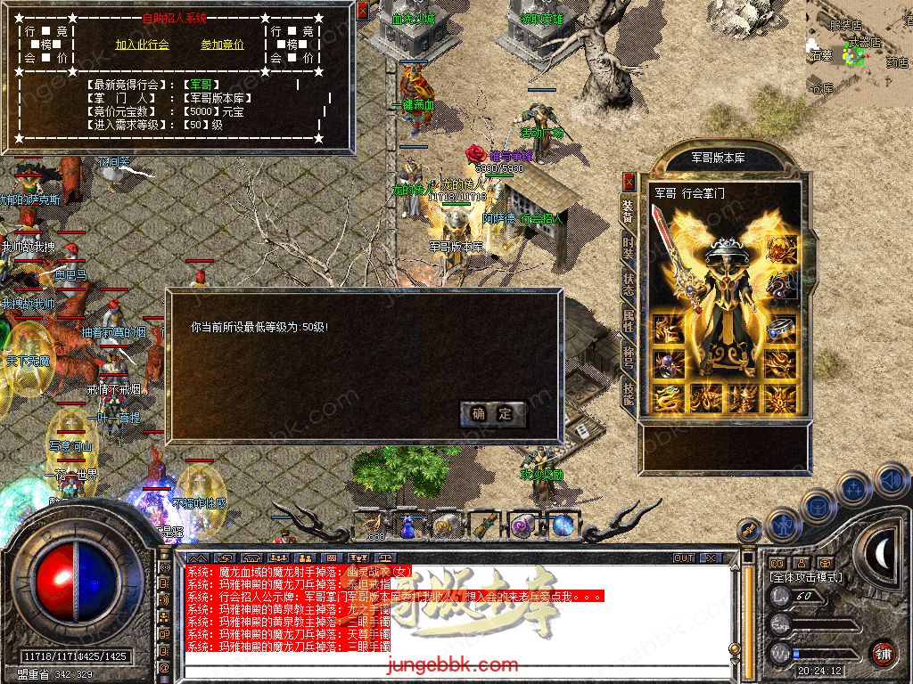 Snapshot_0026.jpg