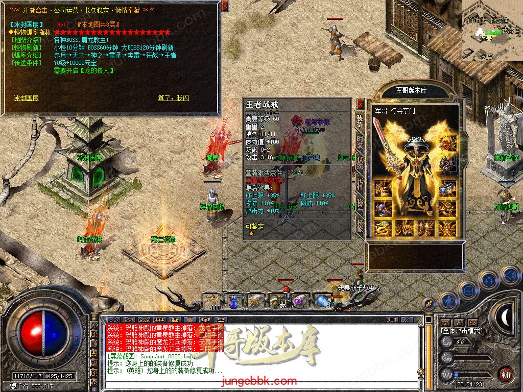 Snapshot_0027.jpg