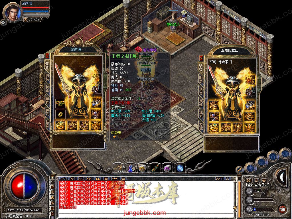 Snapshot_0028.jpg