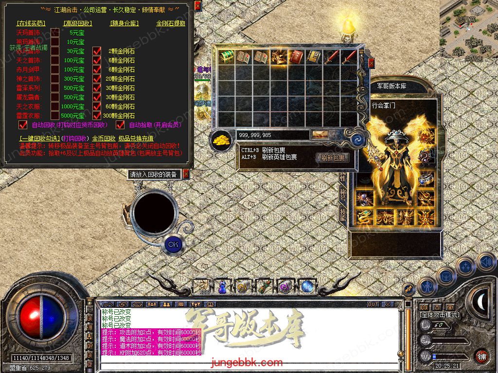 Snapshot_0032.jpg
