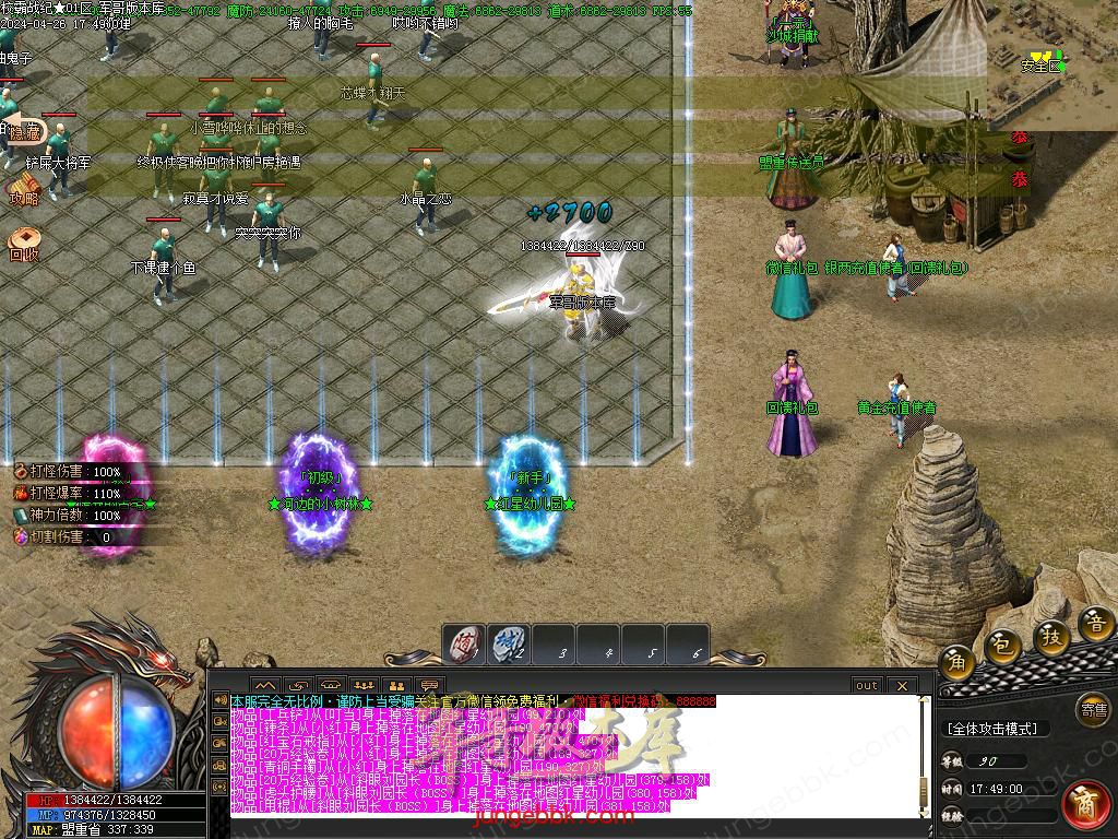 Images03.BMP