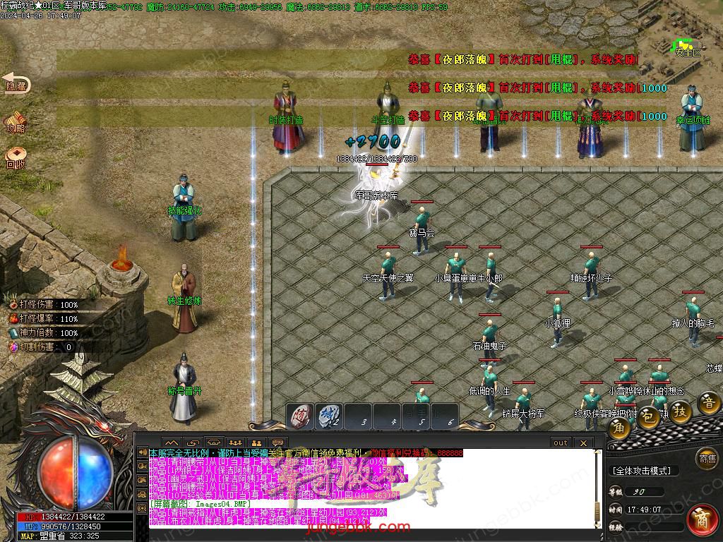 Images05.BMP