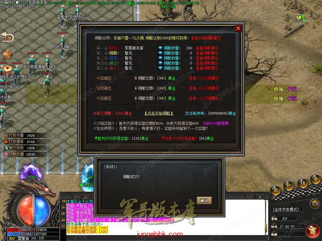Images11.BMP
