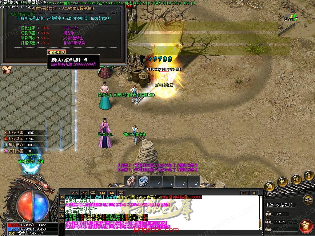 Images08.BMP