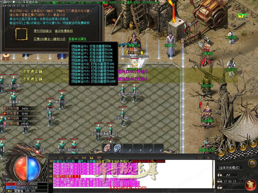 Images14.BMP
