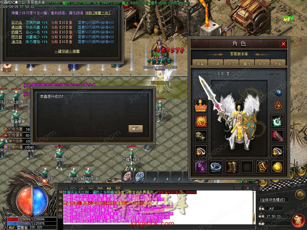 Images15.BMP