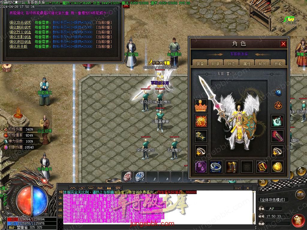 Images18.BMP
