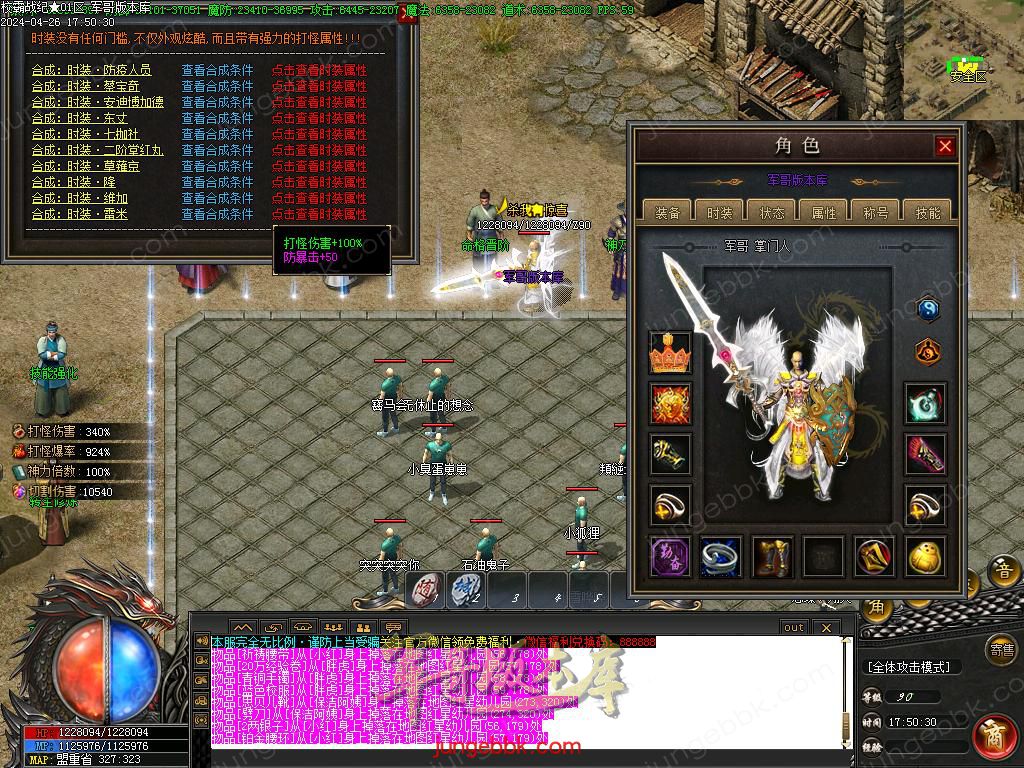 Images17.BMP
