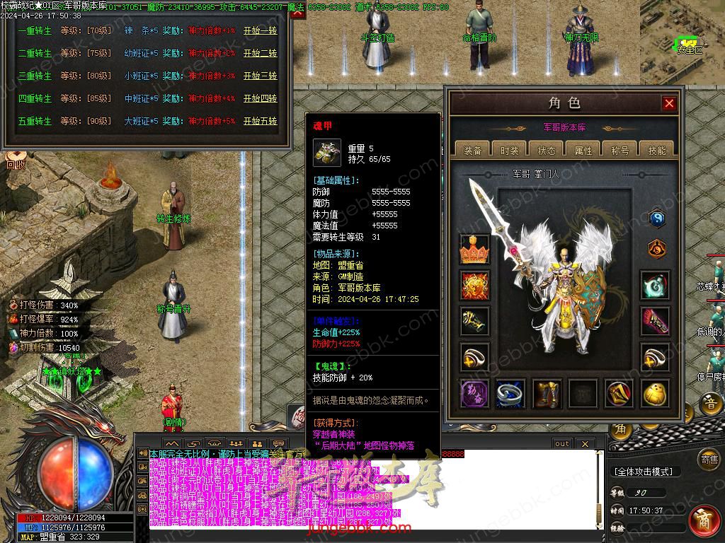 Images19.BMP