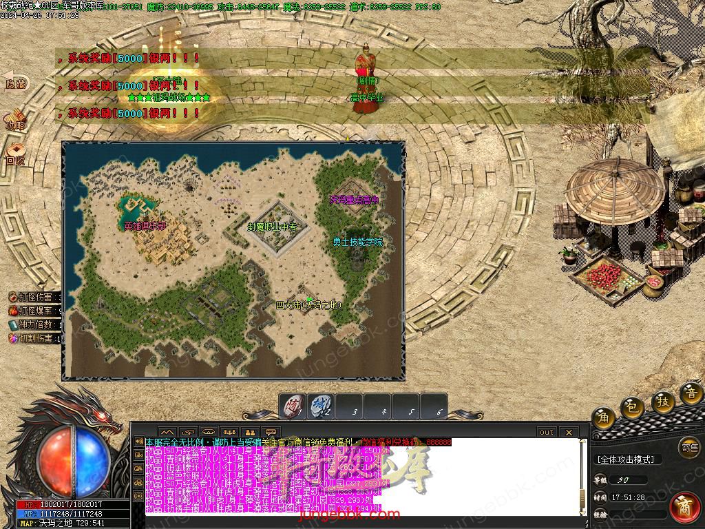 Images25.BMP