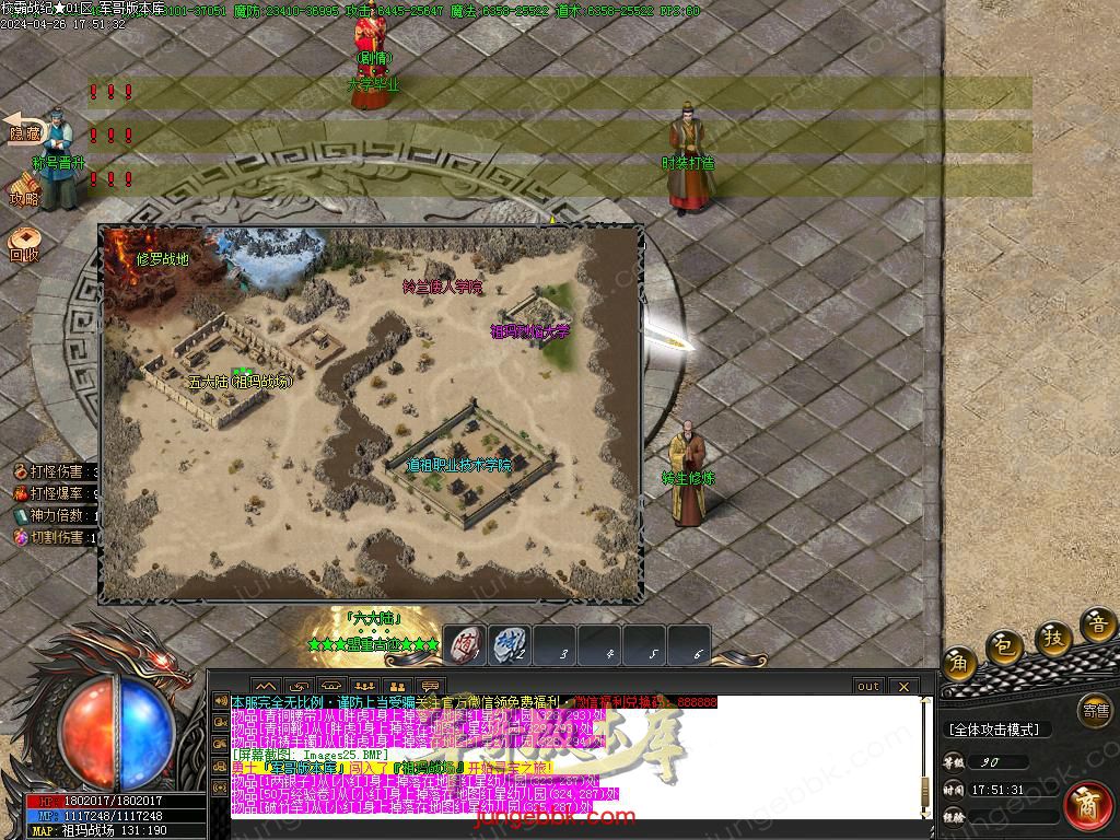 Images26.BMP