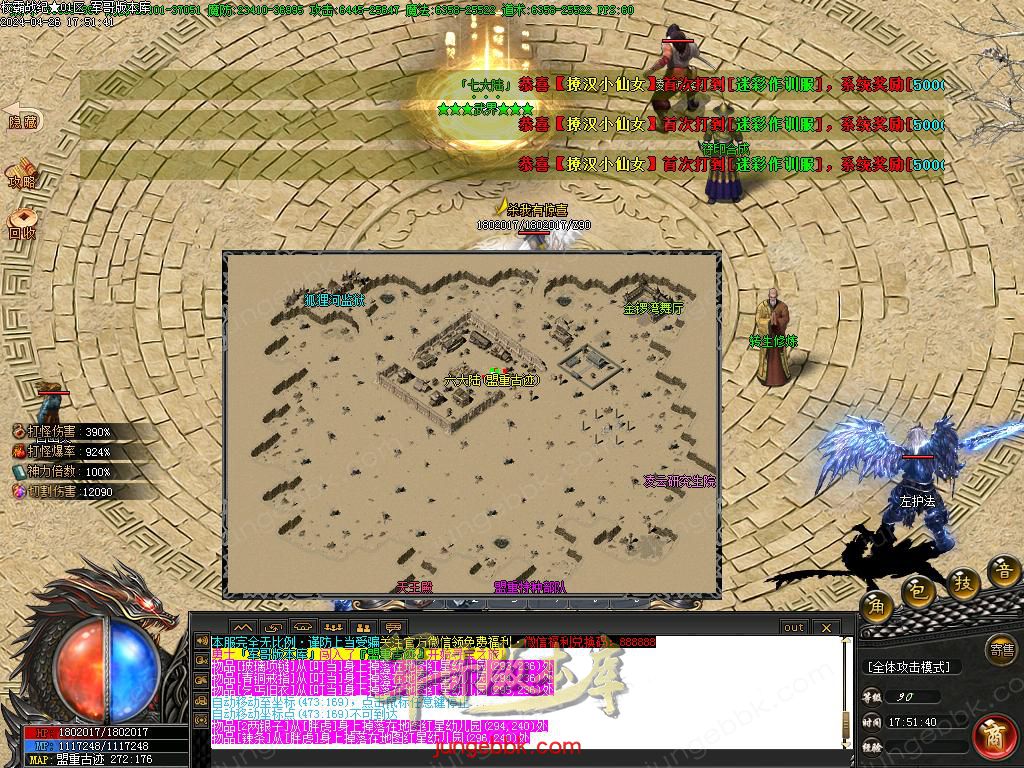 Images27.BMP