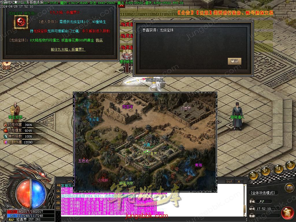Images30.BMP