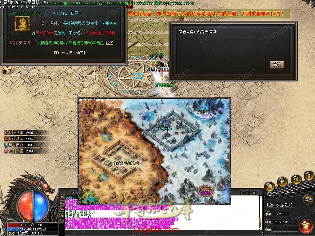 Images31.BMP