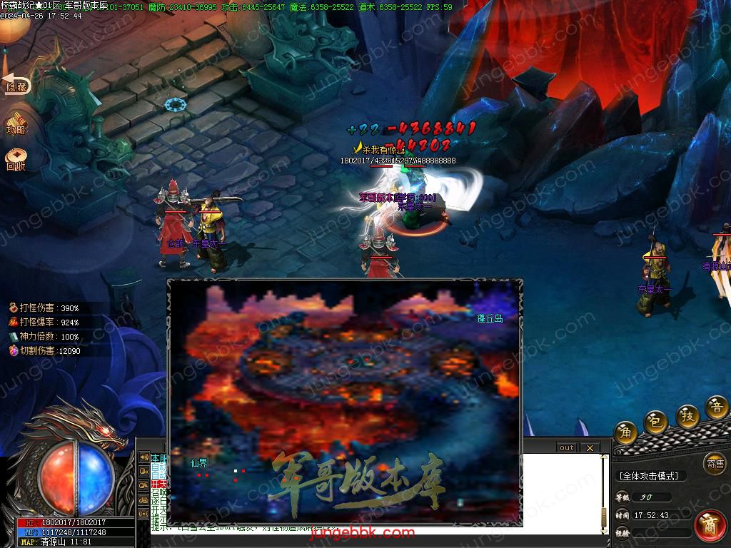 Images32.BMP