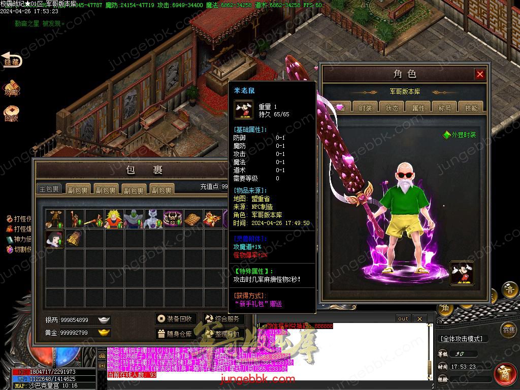 Images39.BMP