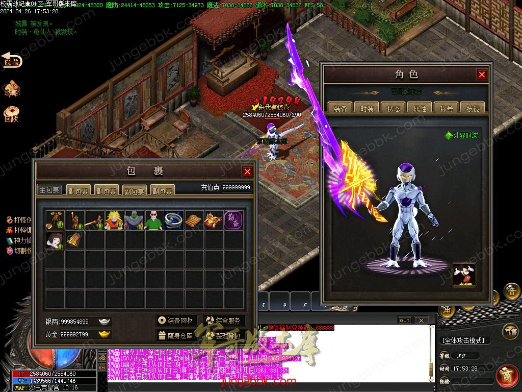 Images40.BMP