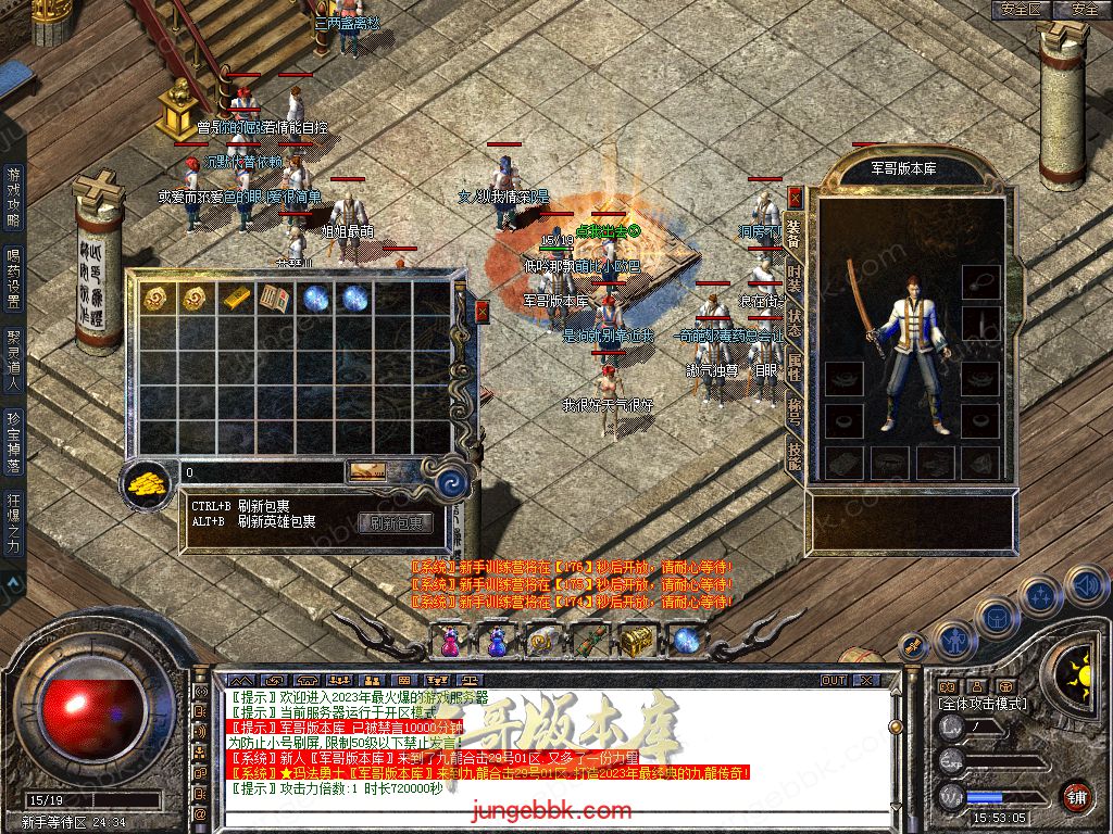 Snapshot_0001.jpg